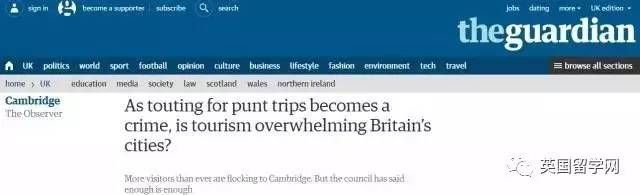 【留学焦点】如此夏令营,真的对留学申请有帮助吗?