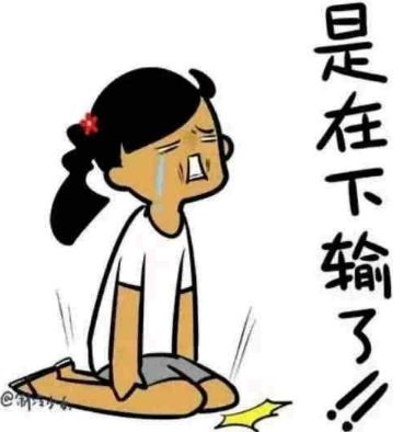 你数学看起来很好!歪果仁对中国学生都有什么刻板印象?