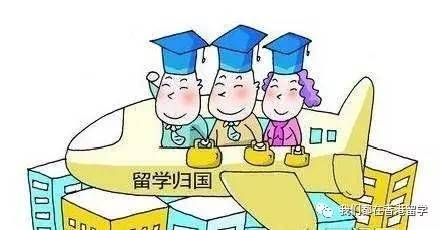 香港非全日制(part time)研究生课程?内地生可以申请吗?