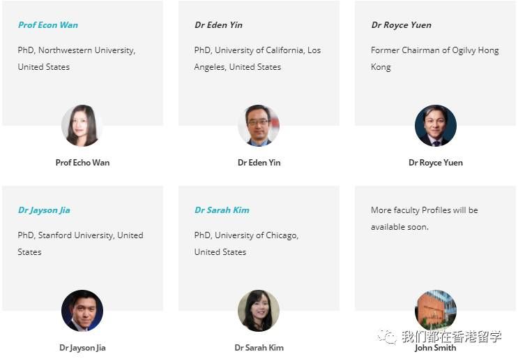 快看!| 香港大学悄然而开的市场营销专业!