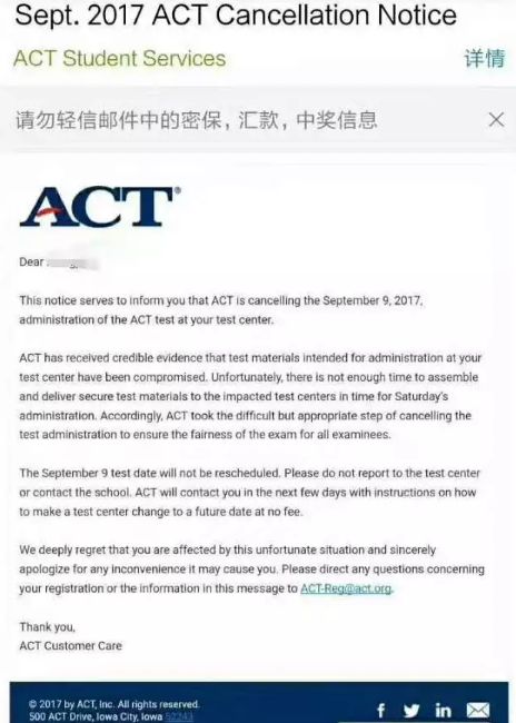 紧急| ACT 9月9日考试泄题，亚洲考场大范围取消