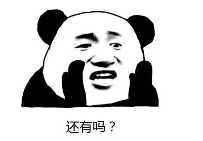 出国语言考试：四、六级及格相当于托福多少分？