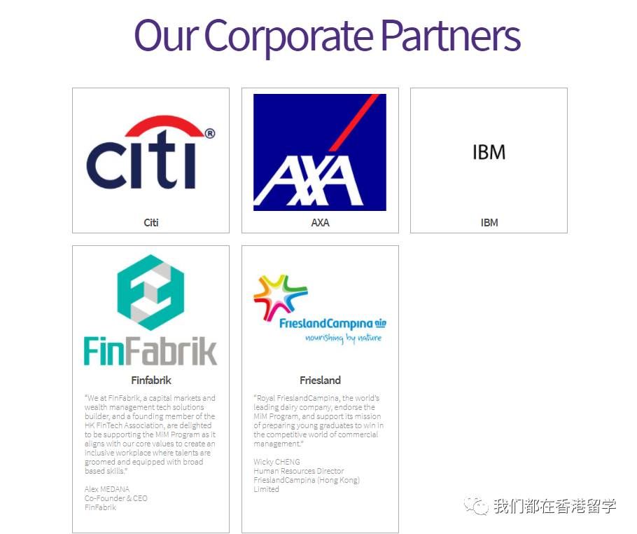 【香港留学】继港大之后,中文大学也悄悄开了个新专业