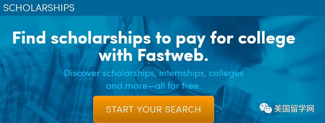 超齐全!美国留学奖学金申请,看这里!