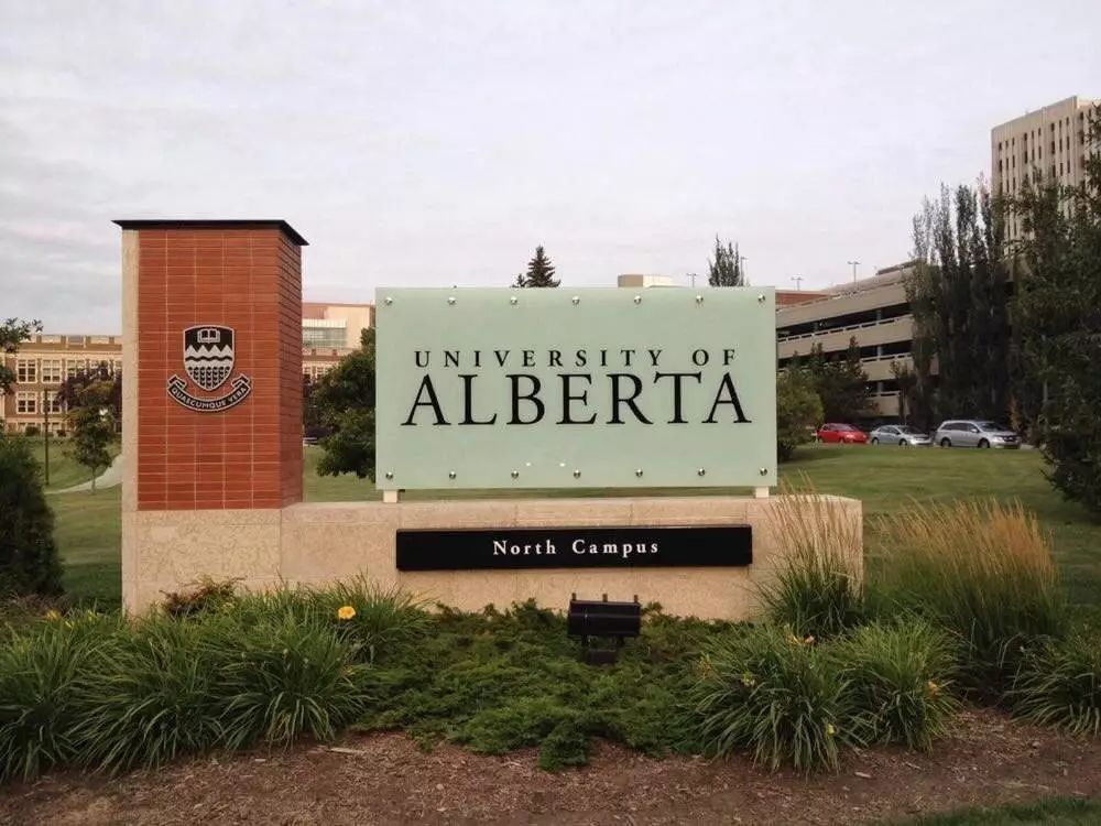 加拿大各省优势及名校介绍