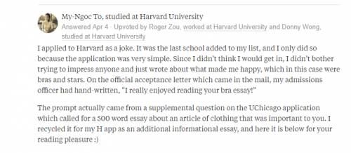 凭着这样一篇申请文书,她被哈佛录取了