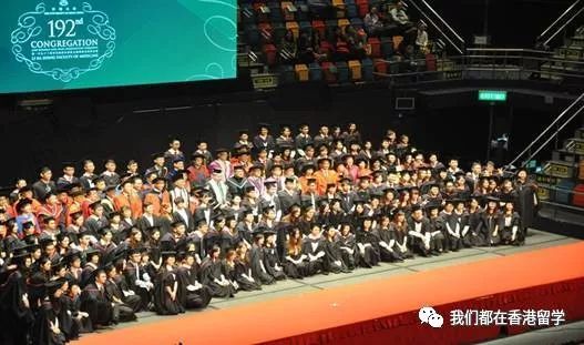 【留学经历分享】港大求学的岁月---你让我完美蜕变