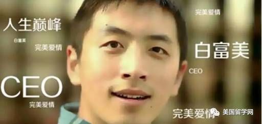 哈佛和MIT这俩高材生,缘何被遣返?