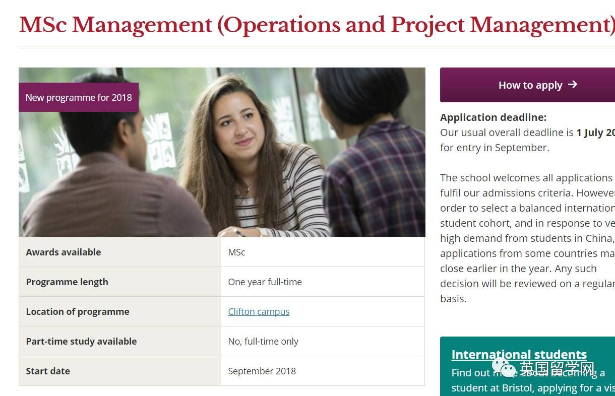 英国留学快报 | 布里斯托新开商科专业,考文垂18年入学CAS关闭时间
