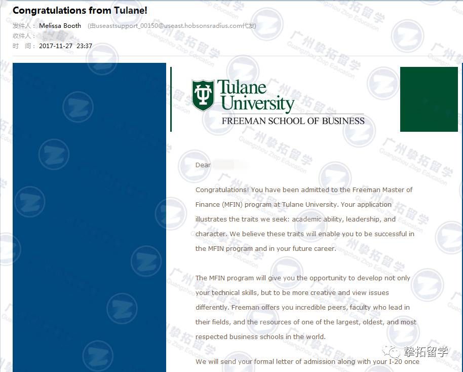 x同学获美国商科名校——杜兰大学首轮免面试录取