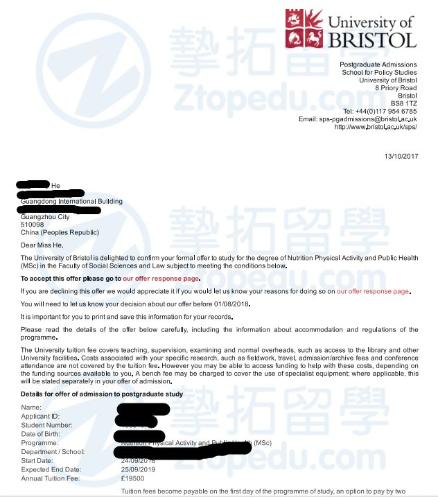 HE同学获布里斯托大学-营养与公共卫生硕士