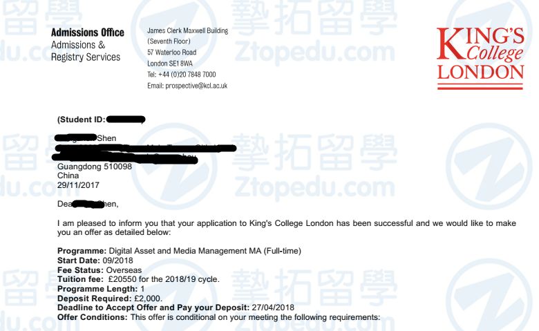 沈同学获伦敦国王-Digital Asset & Media Management硕士录取