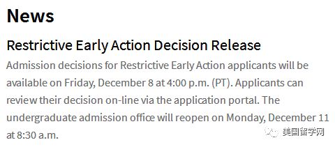 斯坦福、康奈尔、哈佛EDEA早申请放榜!谁拿到了录取?