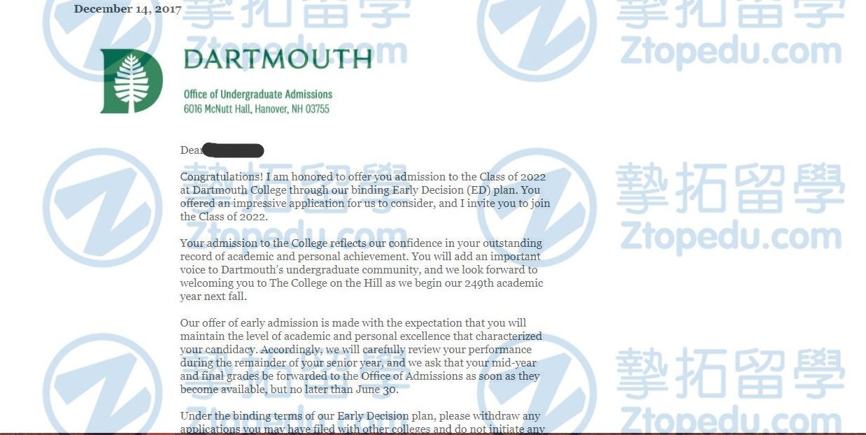 美国藤校2018本科早申请录取统计& 挚拓录取榜