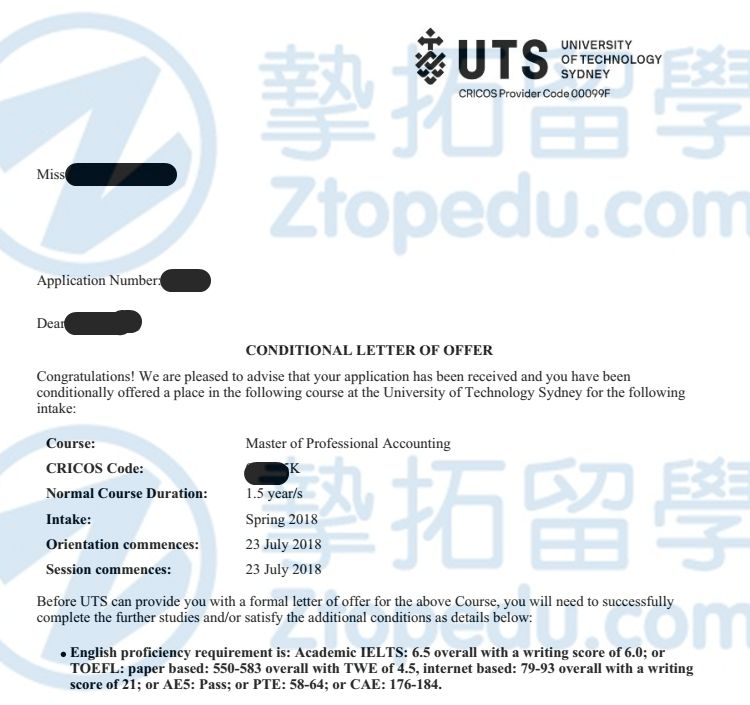 H同学获悉尼科技大学录取
