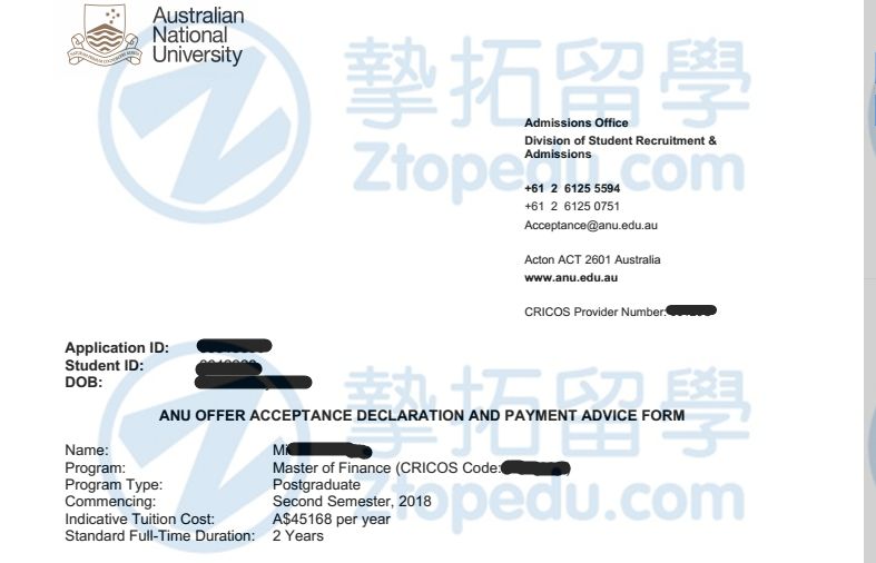 广财欧同学获澳洲国立大学金融硕士录取