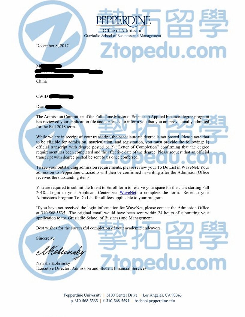 xiao同学获美国Pepperdine University金融硕士录取