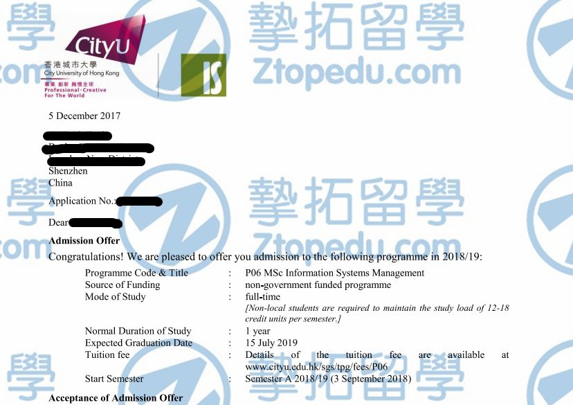 广外郑同学获香港城市大学信息系统管理硕士录取