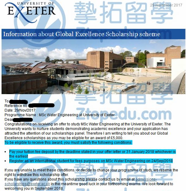 华农伍同学获埃克塞特大学5千英镑奖学金录取