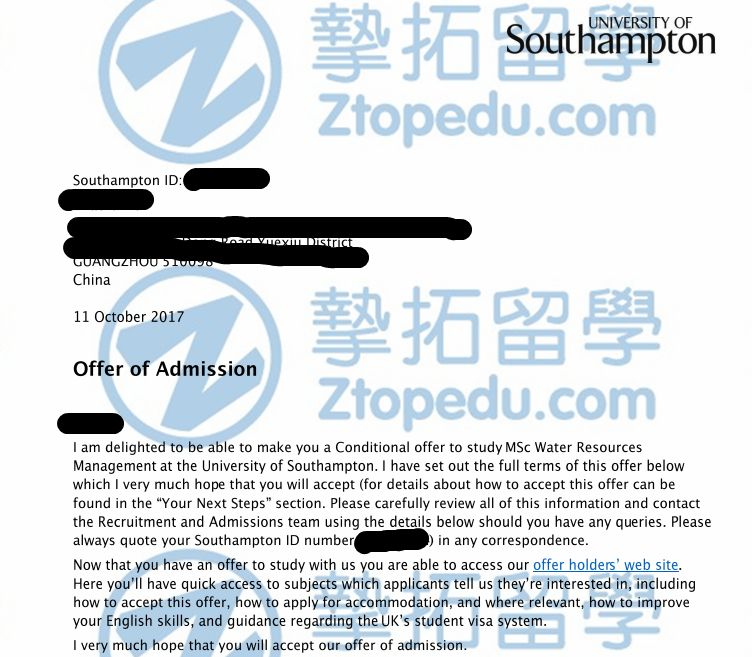 双非伍同学获南安普顿大学录取