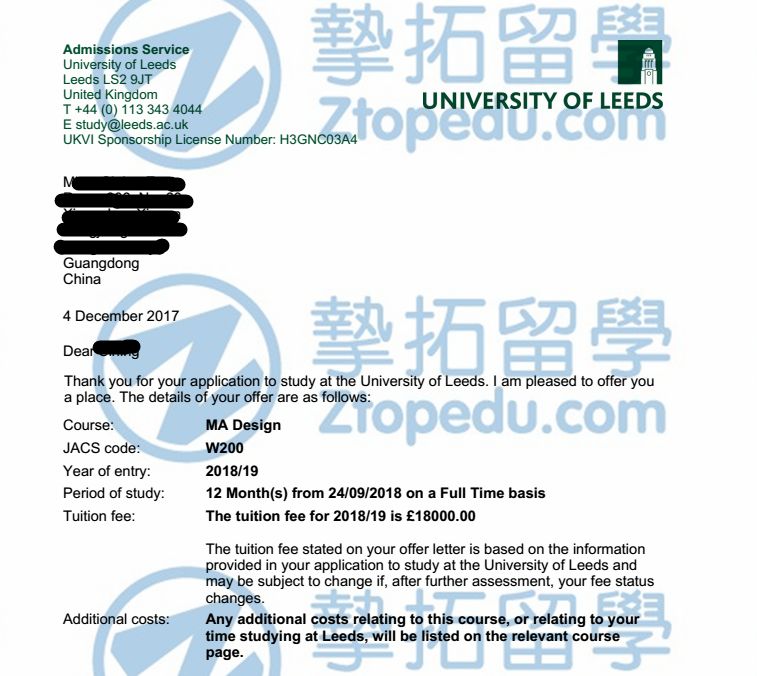 中大南方曾同学获英国利兹大学、莱特斯大学等名校录取