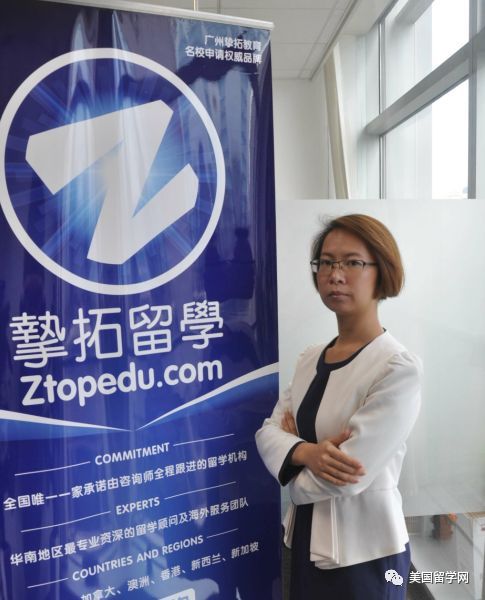 【课程】留学危急时刻,到底应该怎么做?