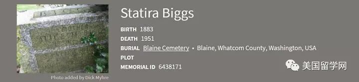 华盛顿大学“满洲“学生奖学金引争议，学校致歉