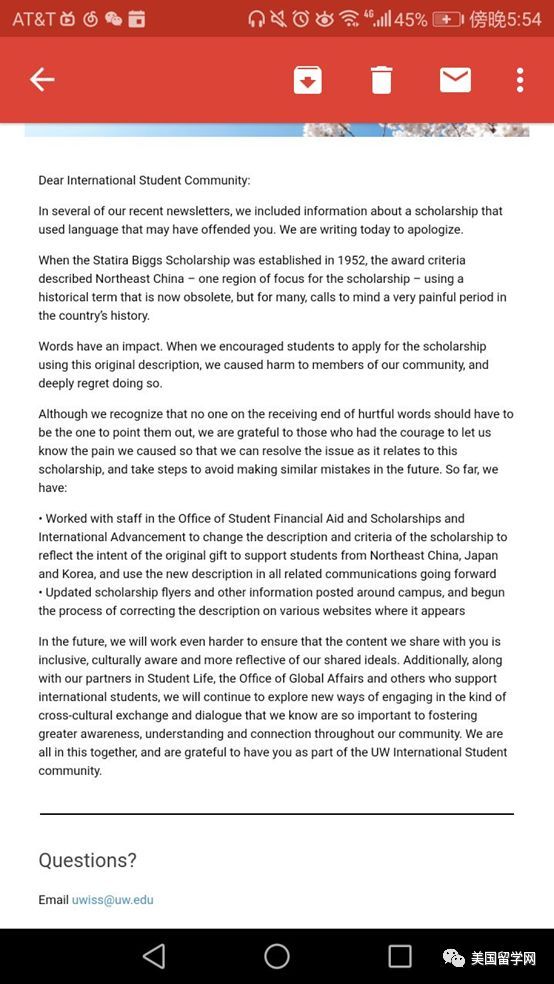 华盛顿大学“满洲“学生奖学金引争议，学校致歉