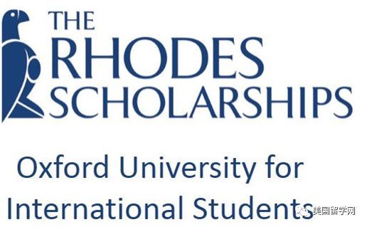 华盛顿大学“满洲“学生奖学金引争议，学校致歉