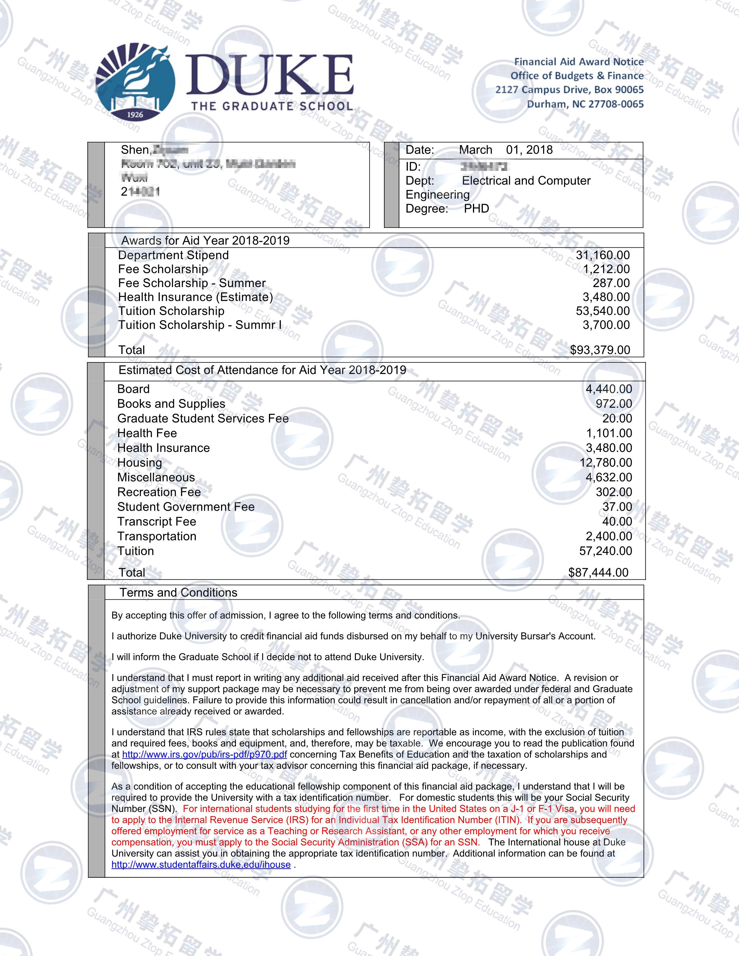 【博士全奖】沈同学获杜克大学博士全奖录取！