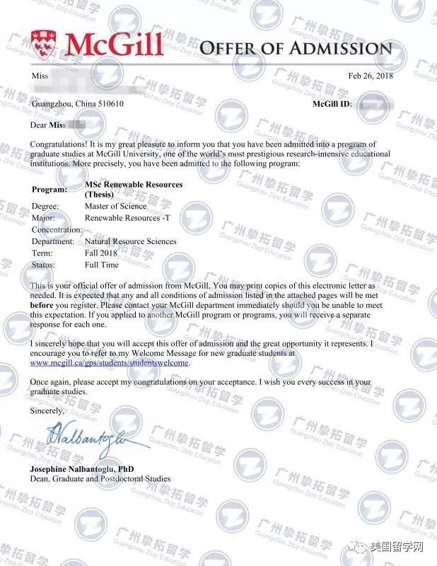 【录取榜】哥大、康奈尔、多大等名校录取和奖学金砸来！