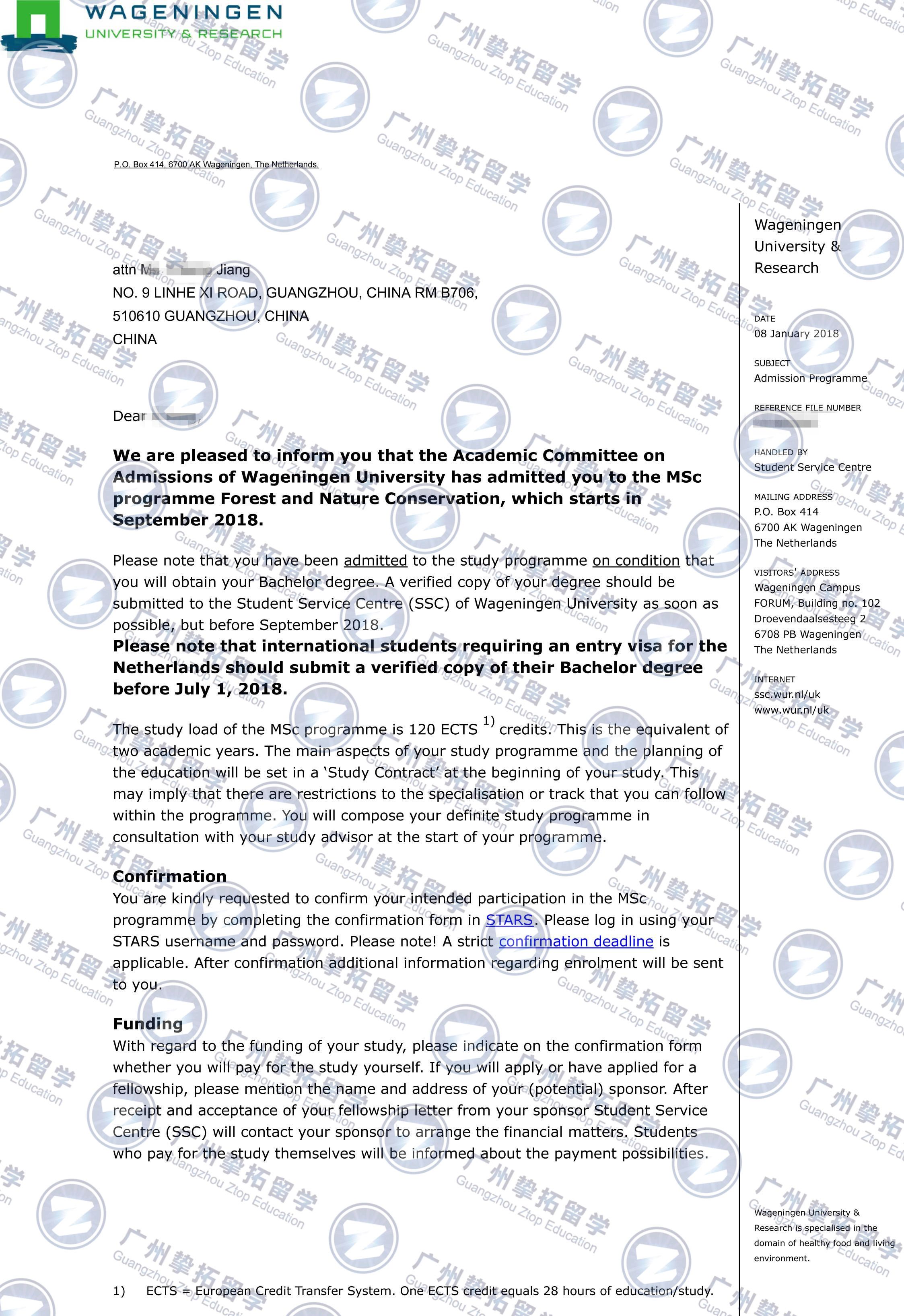 华农J同学获瓦格宁根大学获取