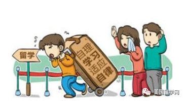 为什么去美国读书?北京四中父子说出了很多人的心声