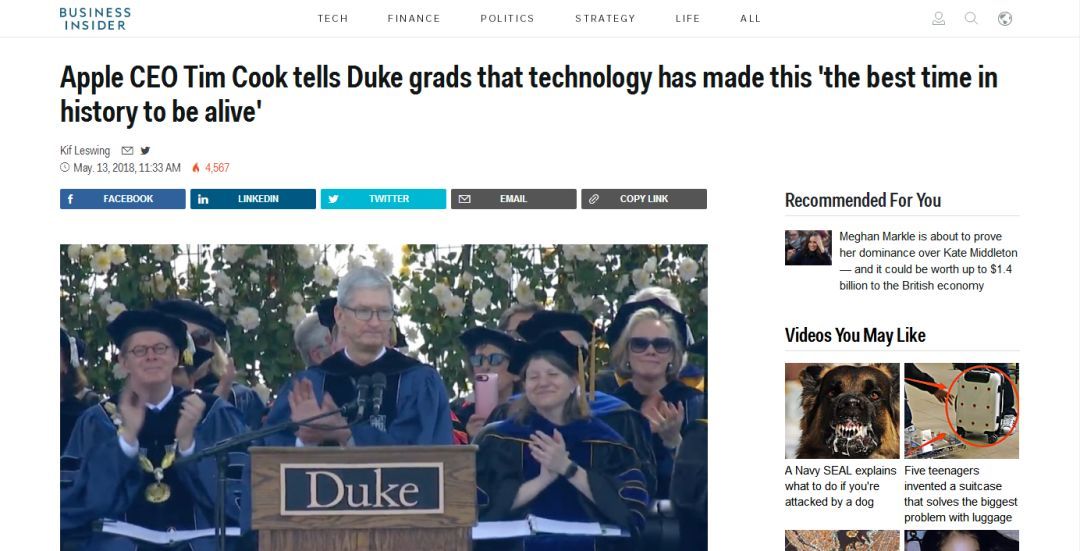 苹果CEO库克在杜克大学毕业典礼演讲:请永远不要满足于现状!