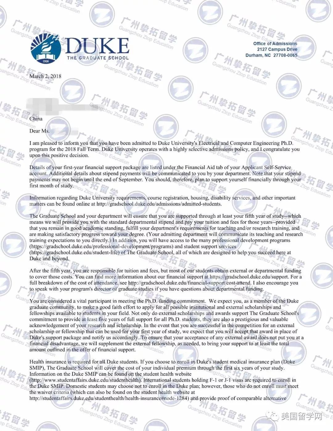 苹果CEO库克在杜克大学毕业典礼演讲:请永远不要满足于现状!