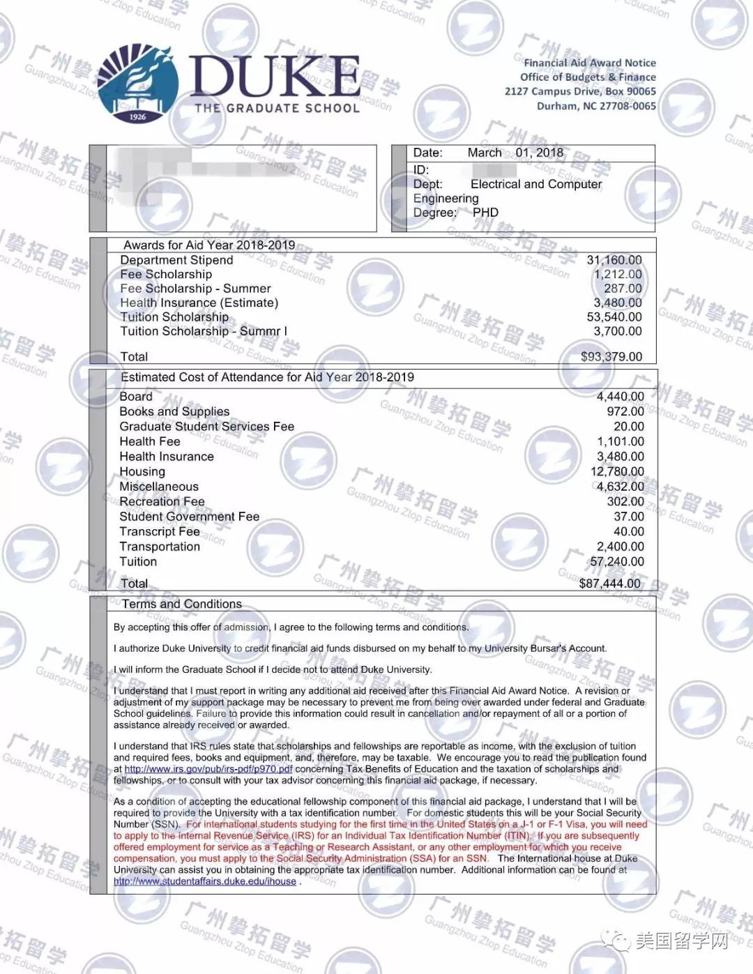 苹果CEO库克在杜克大学毕业典礼演讲:请永远不要满足于现状!