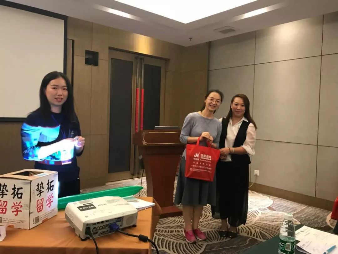 挚拓留学安全行前说明会完美落幕,是时候行动了