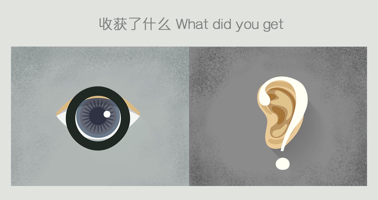 教育不是灌满一桶水,而是点燃一把火 | 中西教育漫画对比