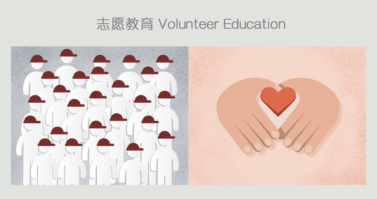 教育不是灌满一桶水,而是点燃一把火 | 中西教育漫画对比