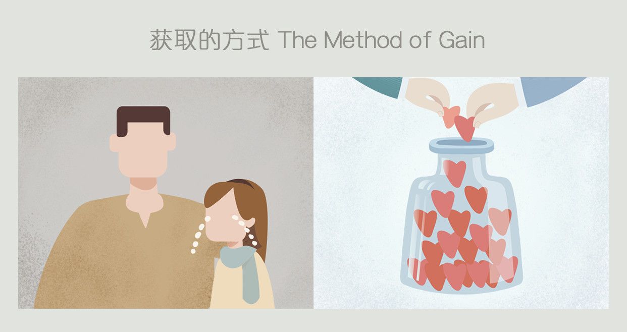 教育不是灌满一桶水,而是点燃一把火 | 中西教育漫画对比