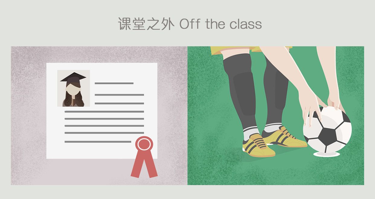 教育不是灌满一桶水,而是点燃一把火 | 中西教育漫画对比