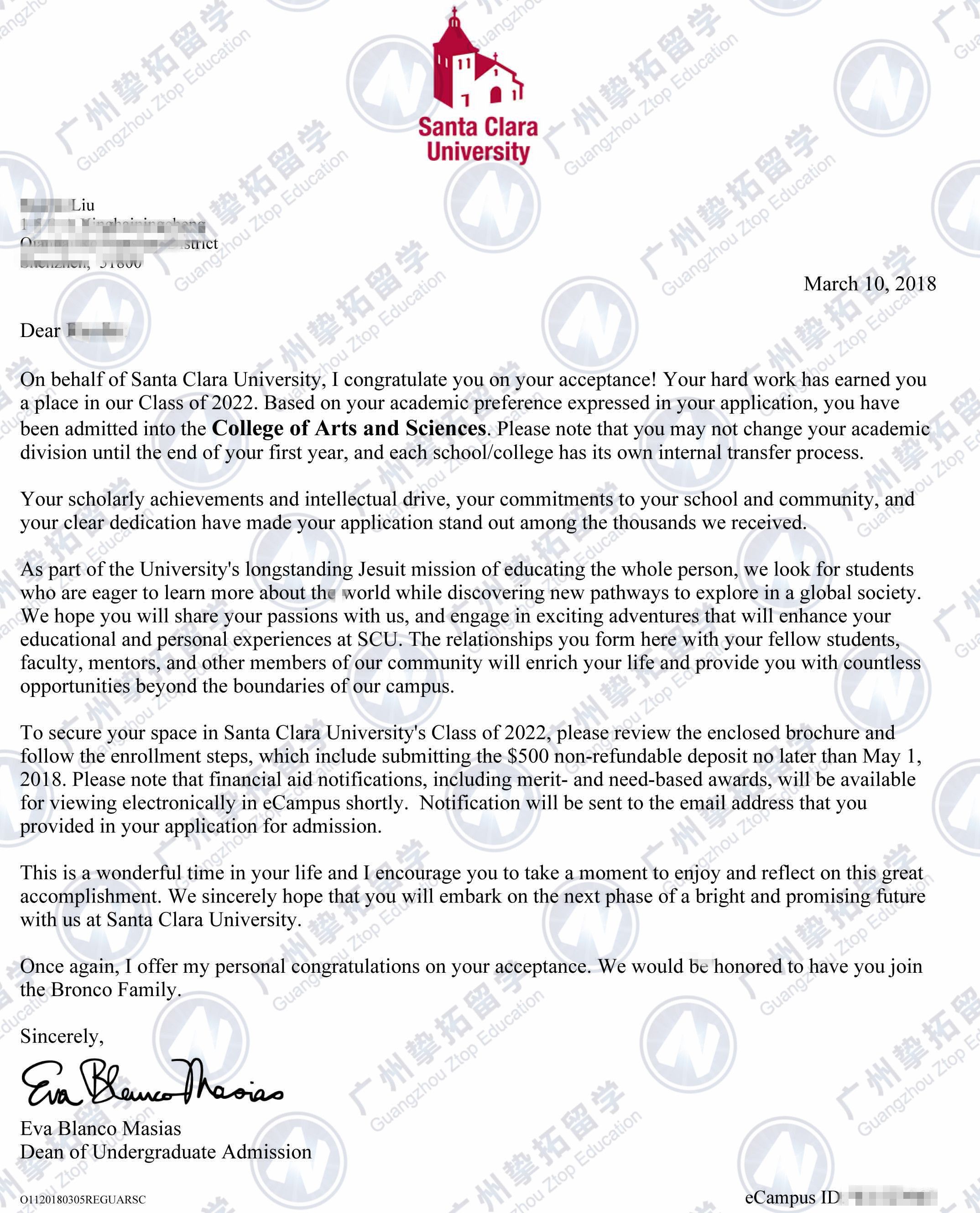 圣塔克拉拉大学本科录取