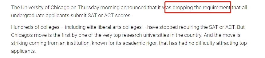 芝加哥大学取消SAT/ACT要求？国际生别高兴太早