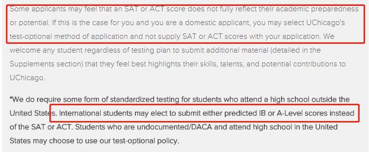 芝加哥大学取消SAT/ACT要求？国际生别高兴太早