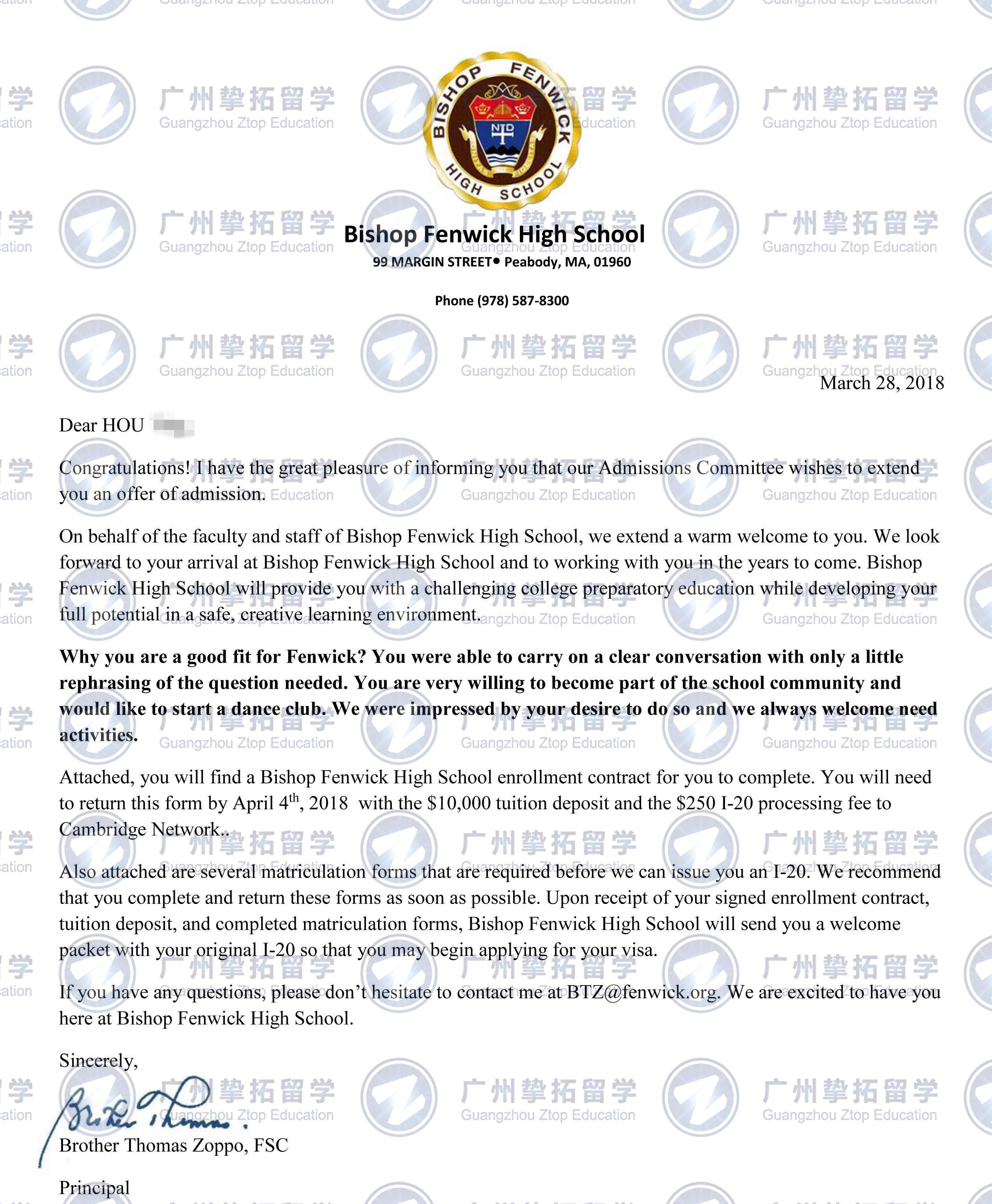 湘潭中学侯同学获美国高中名校录取