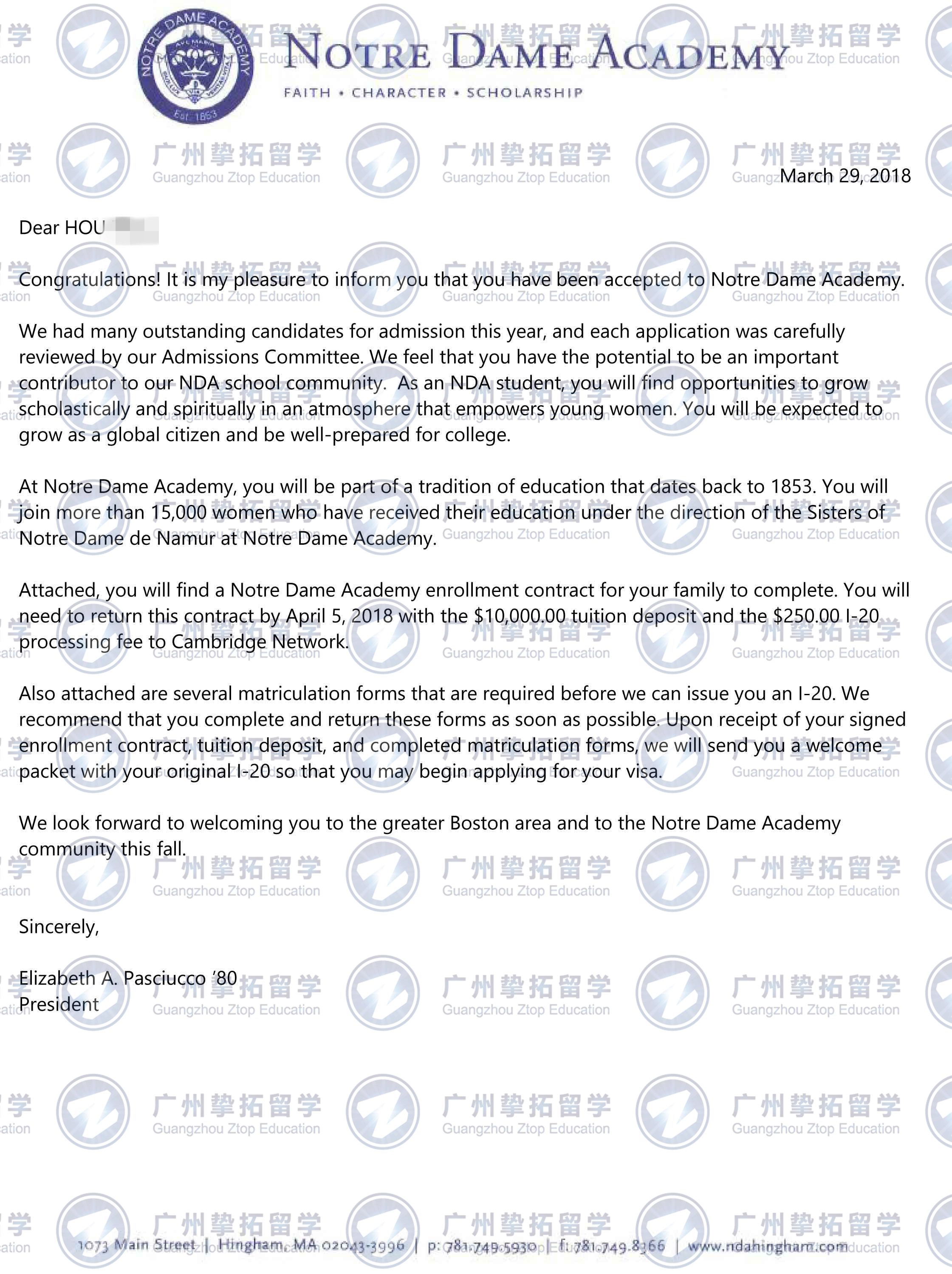 湘潭中学侯同学获美国高中名校录取