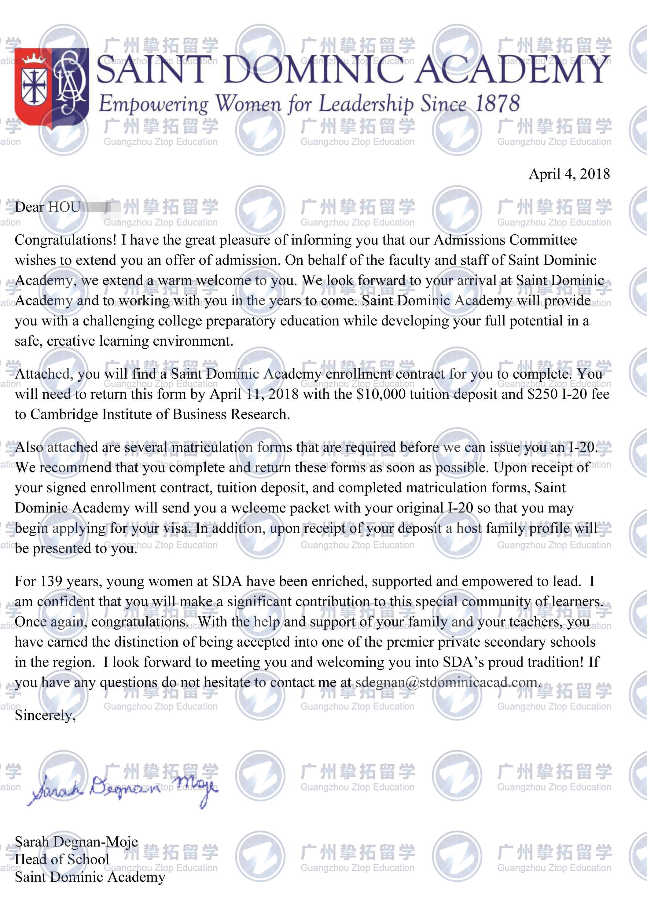 湘潭中学侯同学获美国高中名校录取