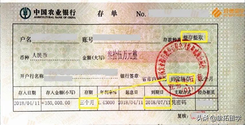 干货分享|英镑汇率创新低,对留学党有什么好处?巧存担保金,学费直接打九折!