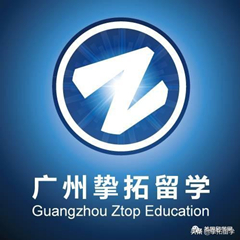 重要丨港科大20fall研究生接受多邻国语言成绩申请!