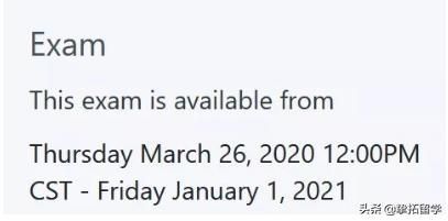 挚拓留学|每周留学热点汇总(8月15日至8月21日)